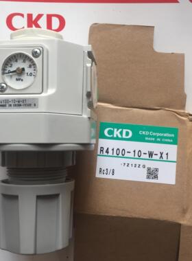 喜开理CKD减压阀R4000-10-W-X1 R4000-15-W-T8议价