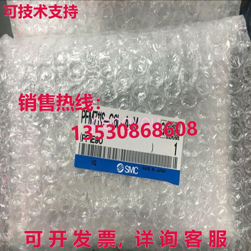 PFM711S-C6L-A-M流量开关库存现货