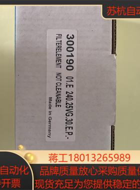 EATON滤芯01E24025VG 300190原INT