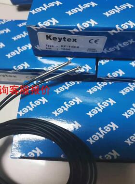 keytex光纤传感器KF-DB01,KF-DT01,KF-