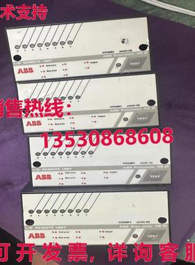 原装供应 cs31 procontic icso08r1 银色