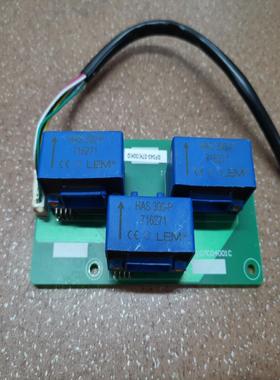 士林变频器配件 SK107C04001C