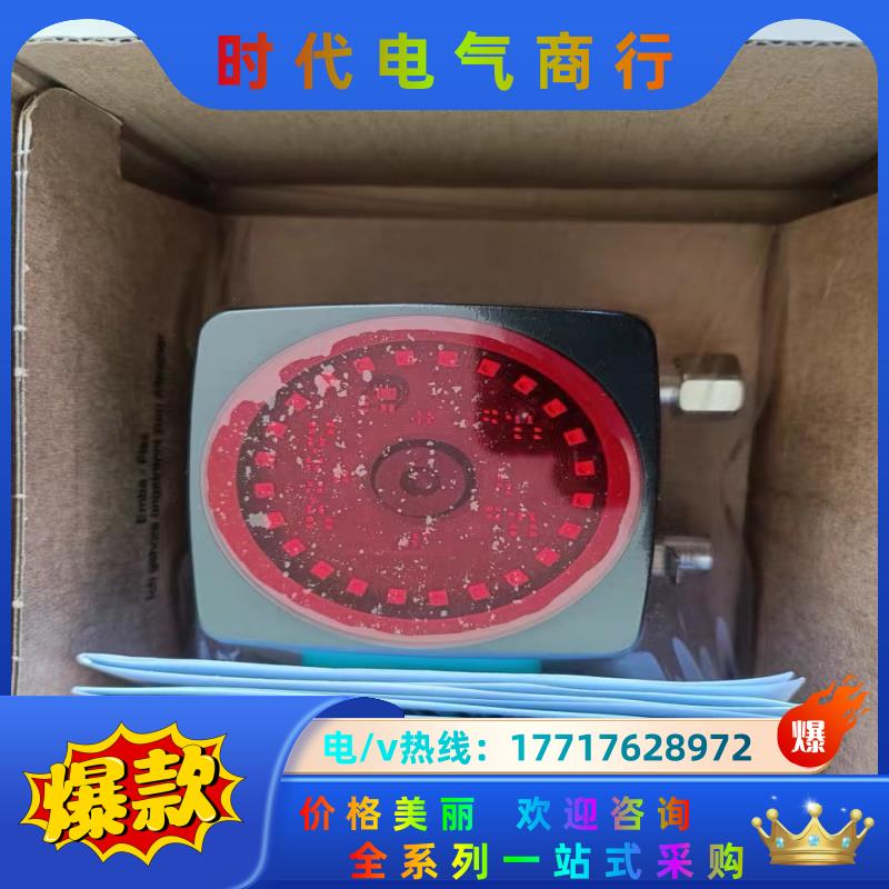 倍加福P+F光学读码器 PCV100-F200-SSI-V1议价