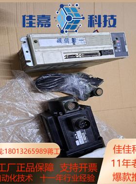 MHDA103A1S/MHMA102A1G一套成