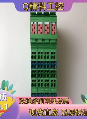 现货菲尼克斯模块2862013 IB IL 24 DO16-2M