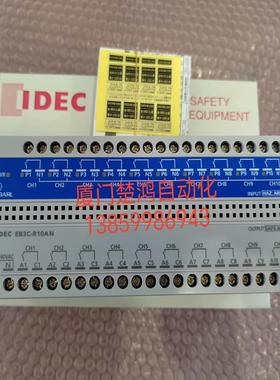 EB3C-R10A和泉防爆继电器安全栅 EB3C-R10AN