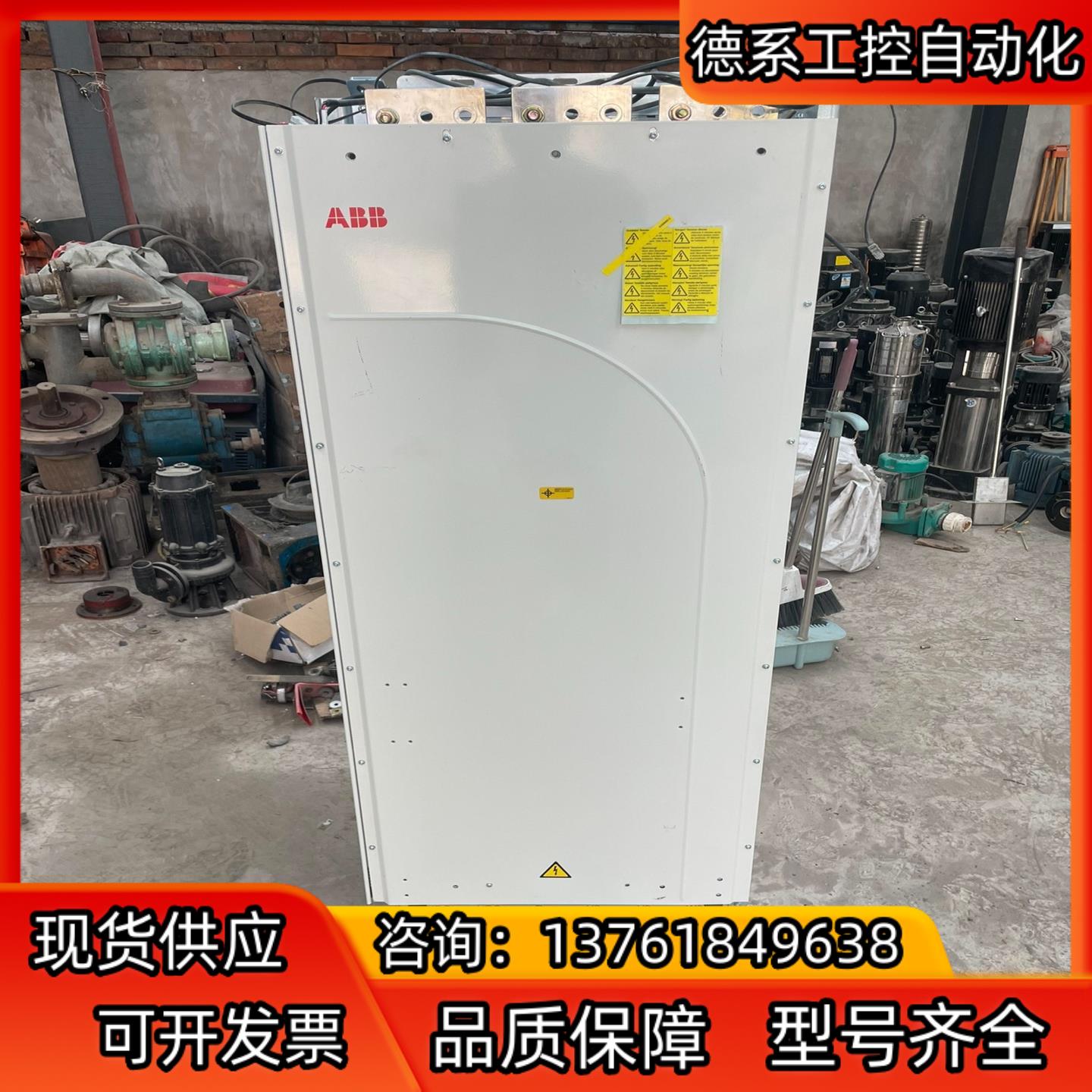 ABB  ACS800-04-0440-3D150P90