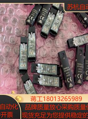 全新FESTO电磁阀线圈配件VUVE-L1-1S3-LR-C议价