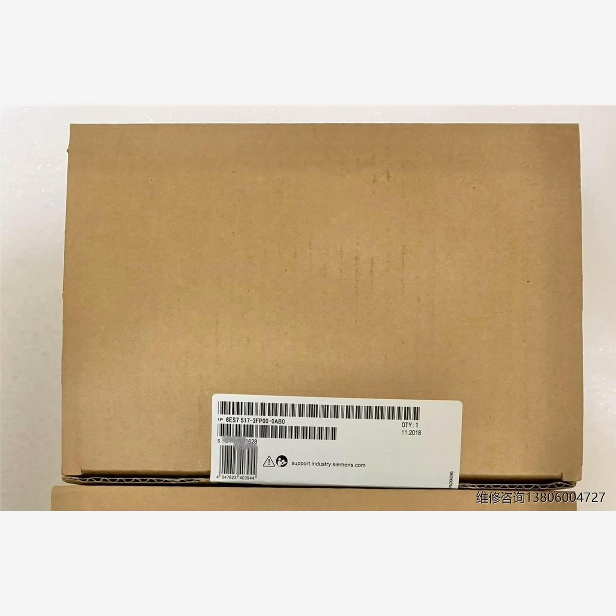 SIEMENS/西门子6ES7517-3FP00-0AB0西议价