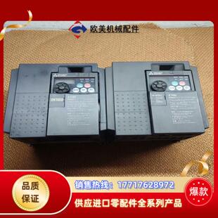 三菱变频器E740 2.2KW议价