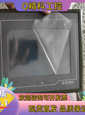 现货TPC7062KT  TD触摸屏