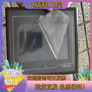 现货TPC7062KT TD触摸屏