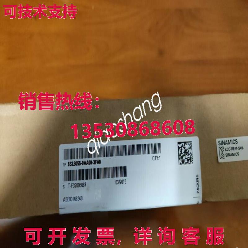 原装供应6SL3055-0AA00-3FA0 逆变器控制单元