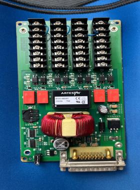 （设备配件）KALEX3 K688 94V-0