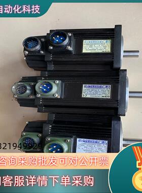 现货广数110SJT-M040D(Y2)110SJT-M