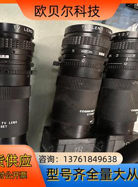 泰利TELI 泰利 CS8550Di 工业相机