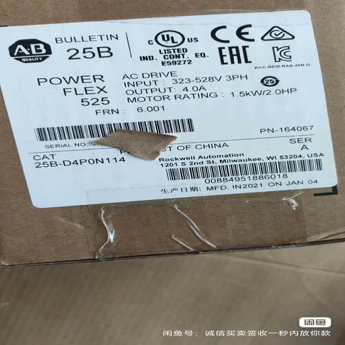 AB 25B-D4P0N114 原标  25B-D4P