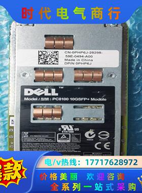 DELLPC81000PHP6J8132 N4032 8议价