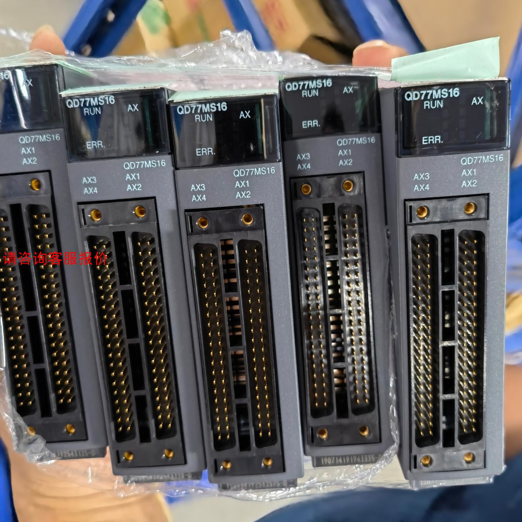 全新无包装库存三菱PLC模块，型号QD77MS16，年份新，