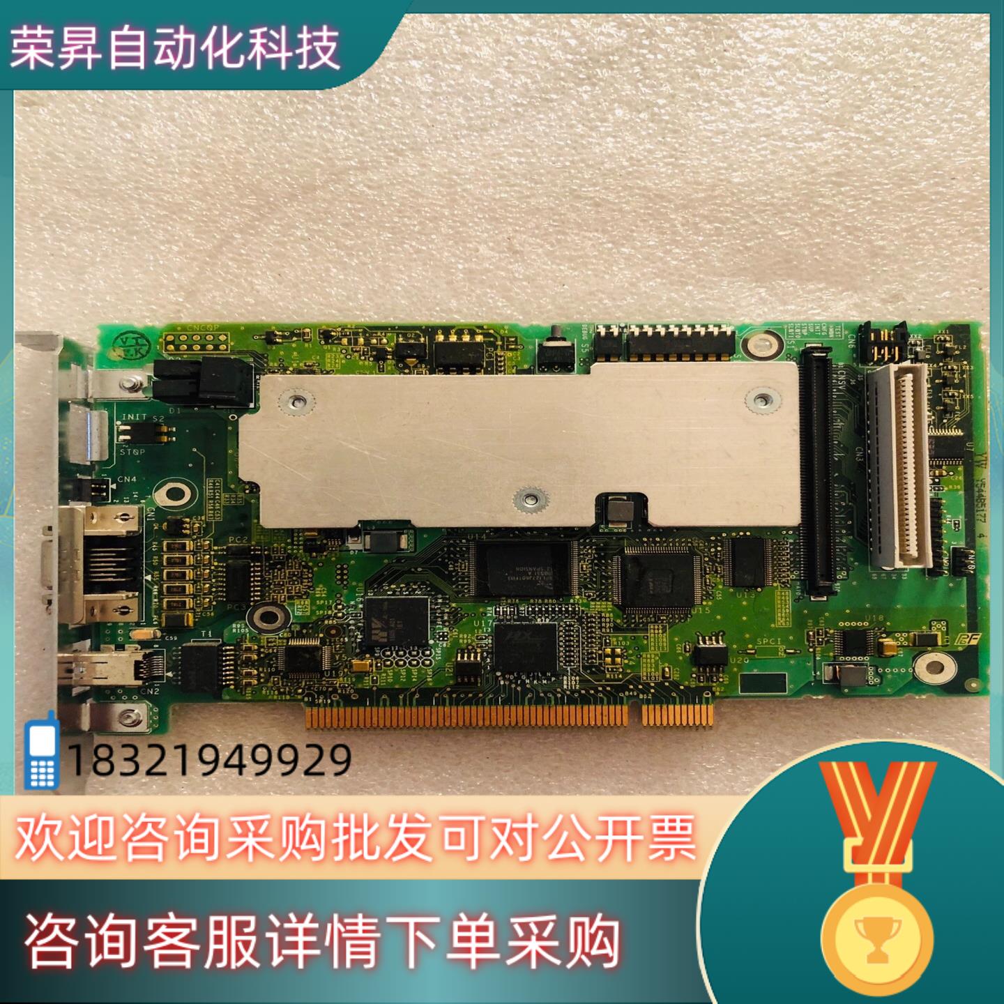 现货YASKAWA JAPMC-MC2102T-E MP2101