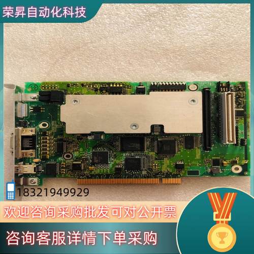 现货YASKAWA JAPMC-MC2102T-E MP2101