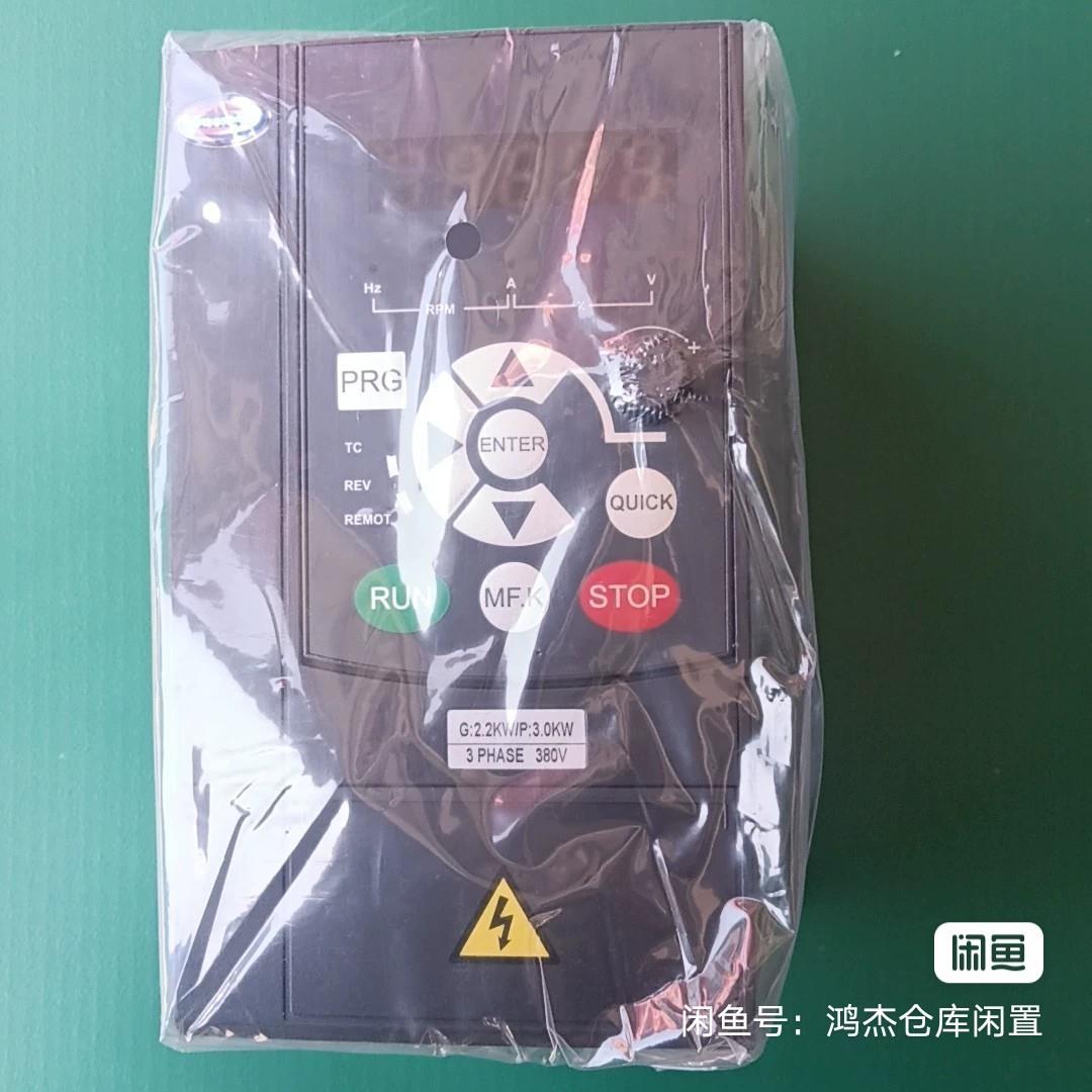 #变频器天川T600-4T2.2G/3.0PB-HS变频器，