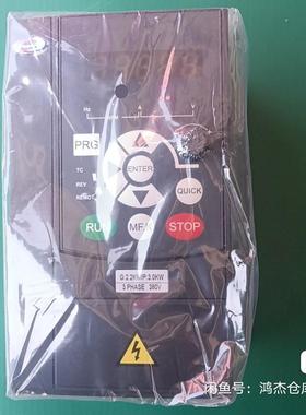 #变频器天川T600-4T2.2G/3.0PB-HS变频器，