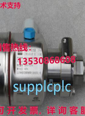 原装供应E+H 压力开关 PMC41-RE11P2H11R6