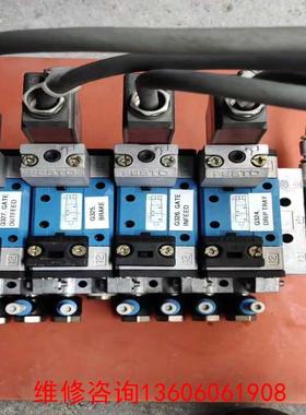 （请询价）拆机，FESTO 防爆  电磁阀MFH-5/2-D-1C议价