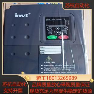 7R5G011P 英威腾变频器CHF100A
