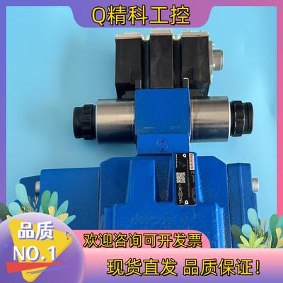 R900720674 4WRZE16W8-100-7X/6E