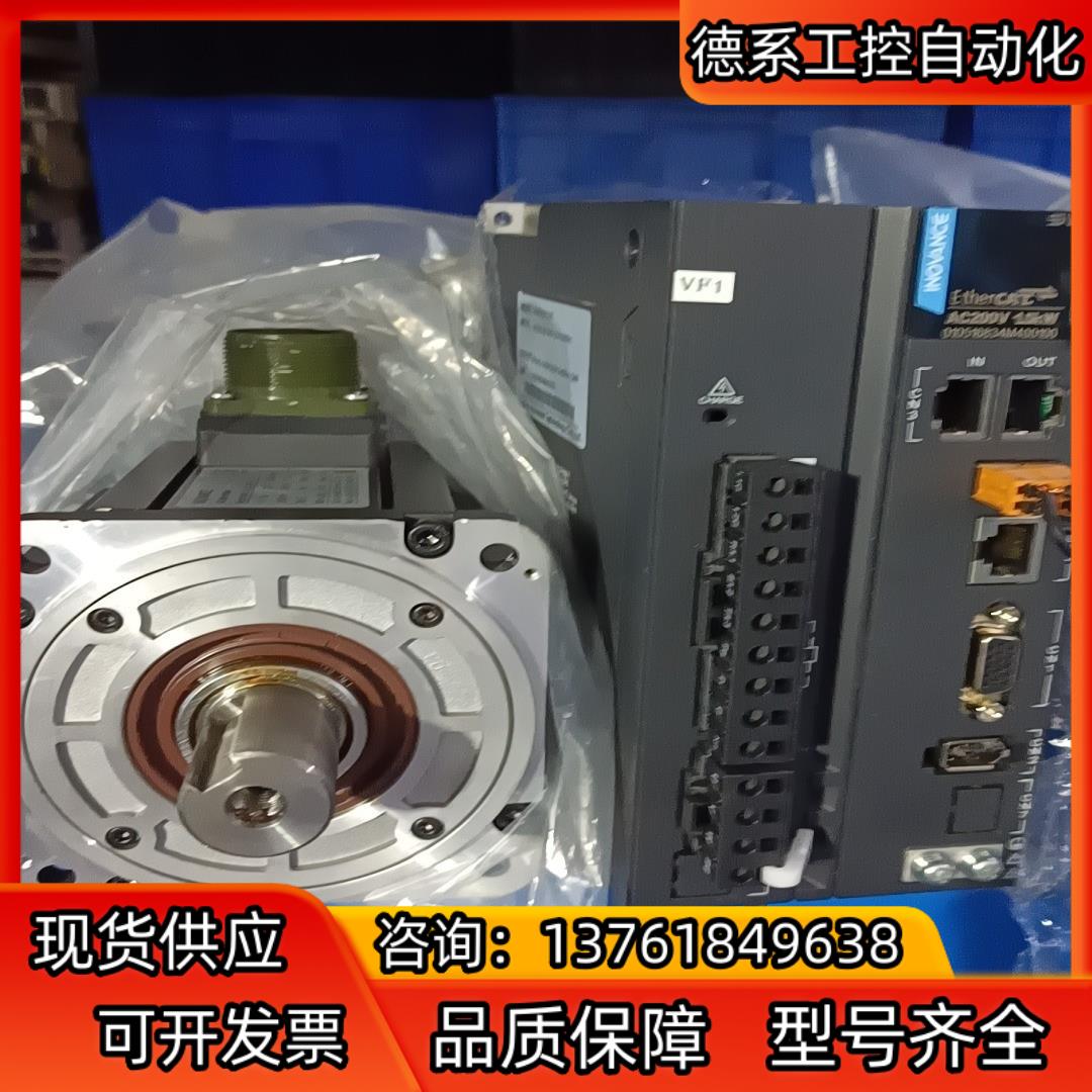 #电机汇川1.5KW现货MS1H2-15B30CB-A331