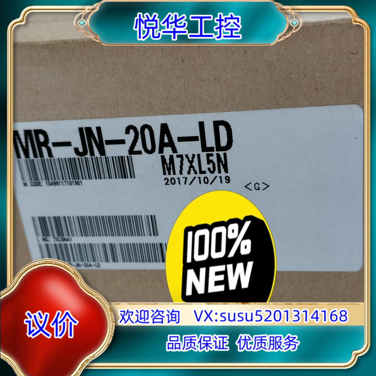 原装SMC伺服驱动器LECSA2-S3   图片实拍！议价