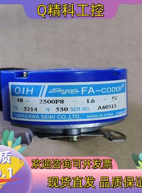 现货TS5214N530多摩川编码器内孔径8mm直孔成色很好