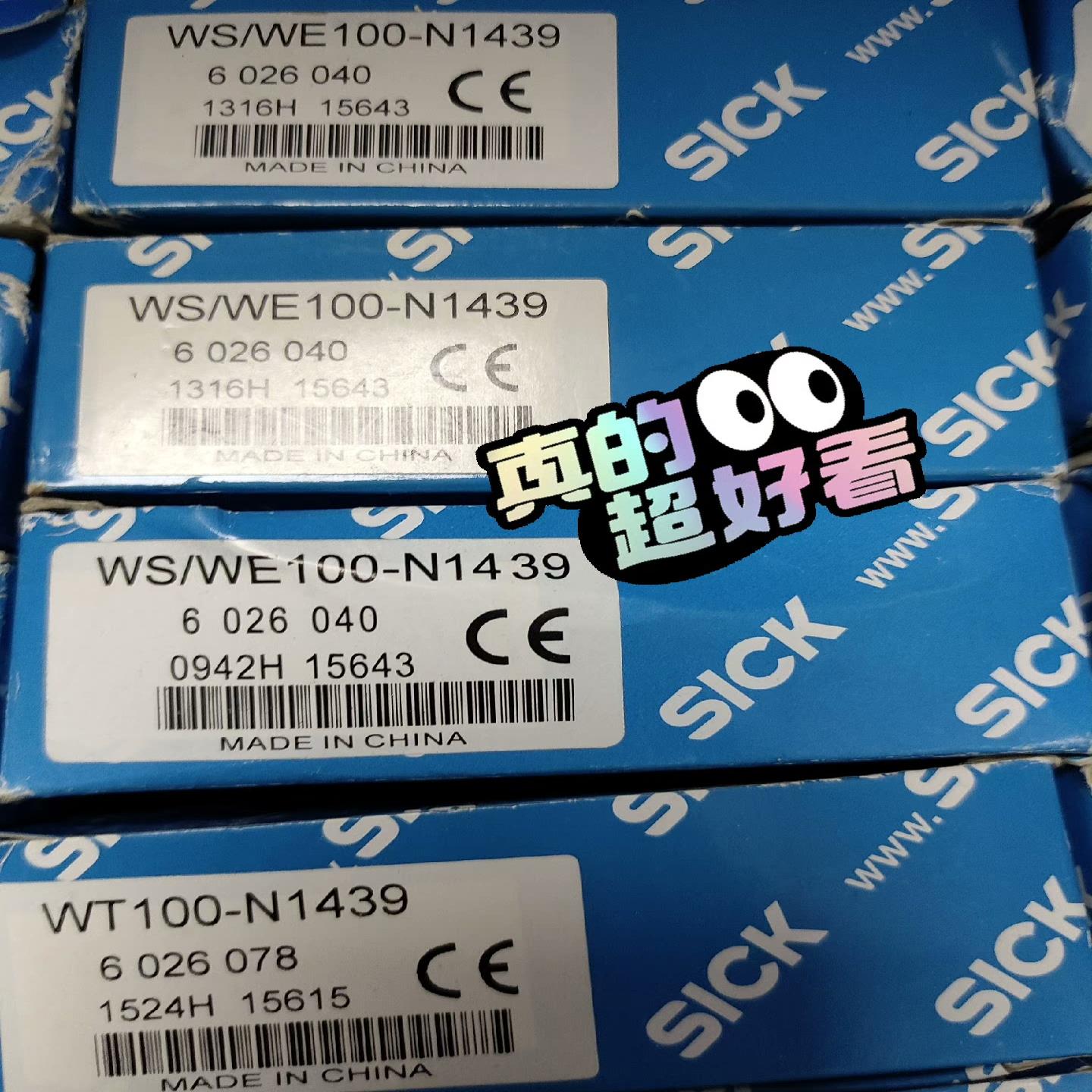 全新原装正品德国SICK施克 WS/WE100-N1439，