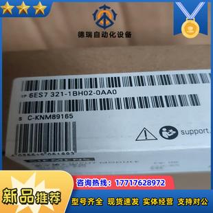 清6ES7 0AA0议价 321 1BH02