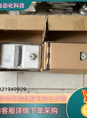 现货MERSEN熔断器PC27UD31C15CP50