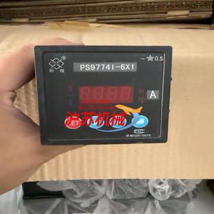 正品 全新原装 6X4 新继数字温控表PS9774U