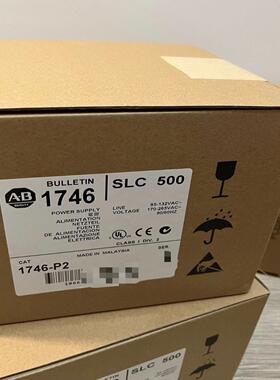 1746-P2 全新AB原装PLC现货 议价议价