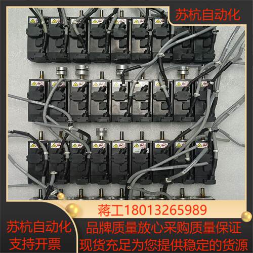 汇川 伺服电机 MS1H1-10B30CB-A334Z-XD