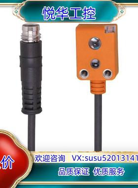 KI5083德国易福门传感器全新原装正品议价