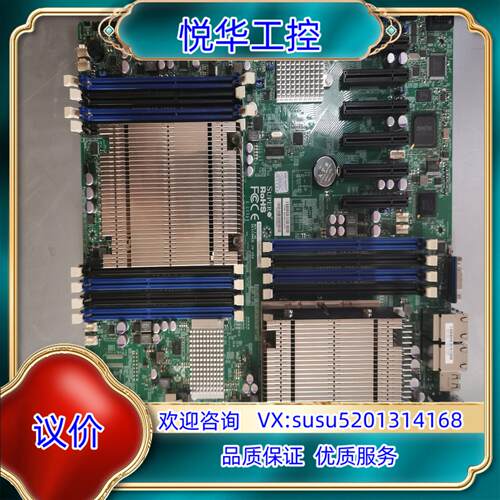 原装超微 X9DRD-7LN4F-JBOD 服务器双路主议价