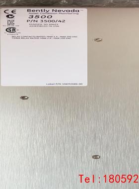 【非标价】本特利3500/42  128229-01