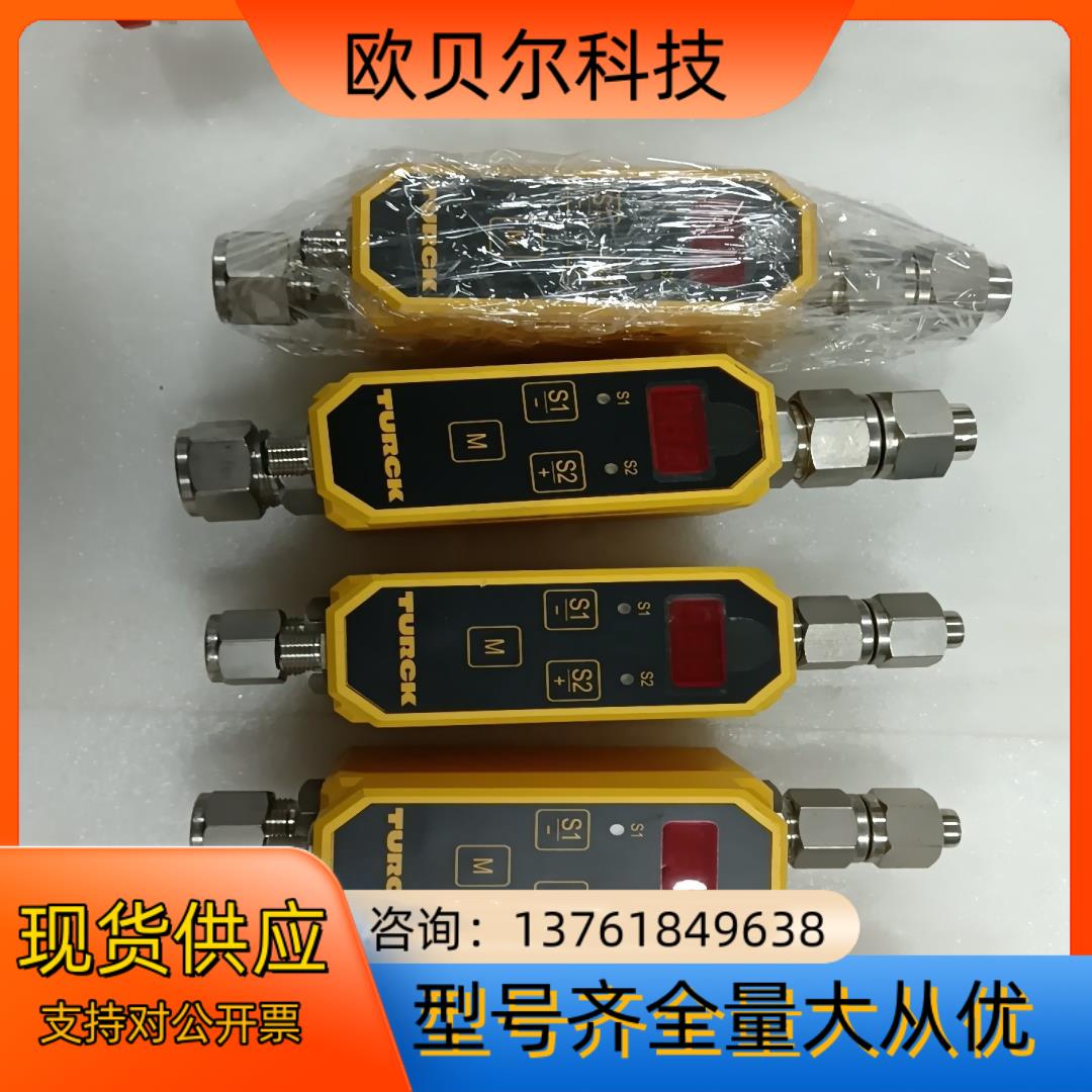 TRUCK FCI-D10A4P-2ARX-H1160/20