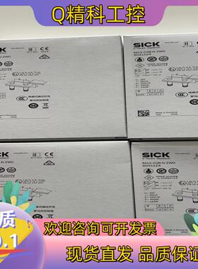 现货IM12-02B-N-ZW0 SICK 防爆接近开关