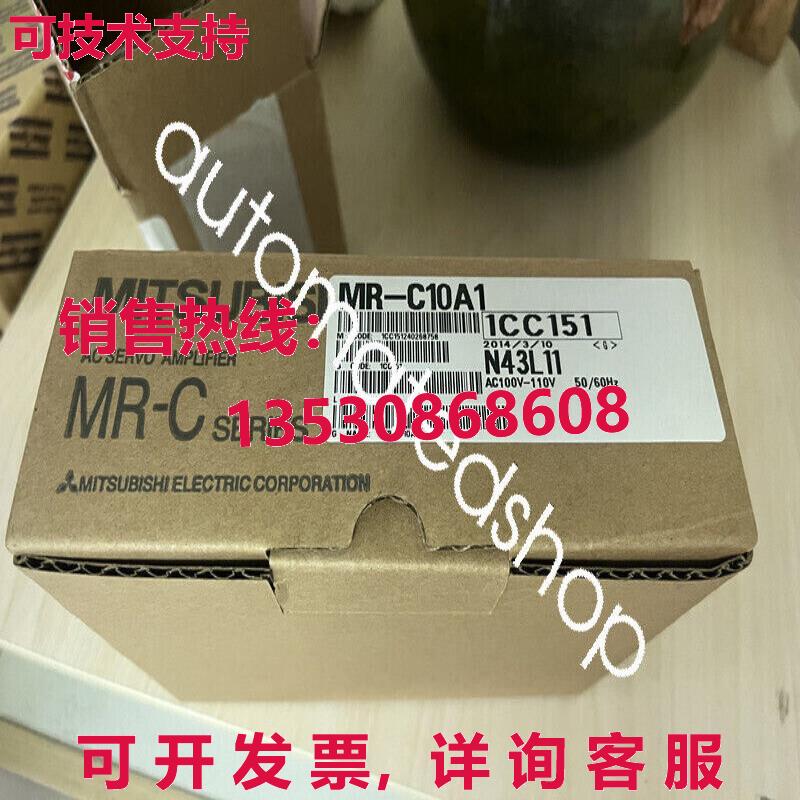 供应原装伺服驱动器MR-C10A1