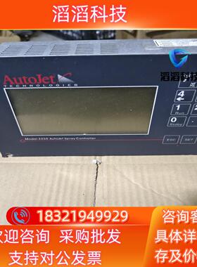 现货AutoJet控制器型号2250实图拍摄功能
