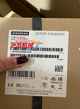 6EP3333-8SB00-0AY0 全新原装正品
