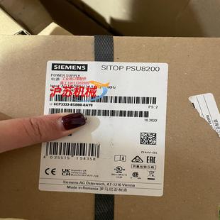 正品 6EP3333 全新原装 0AY0 8SB00