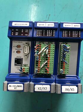 [德峰]高宝印刷机配件 TRSYSTEMS GMBH @IO-CUS